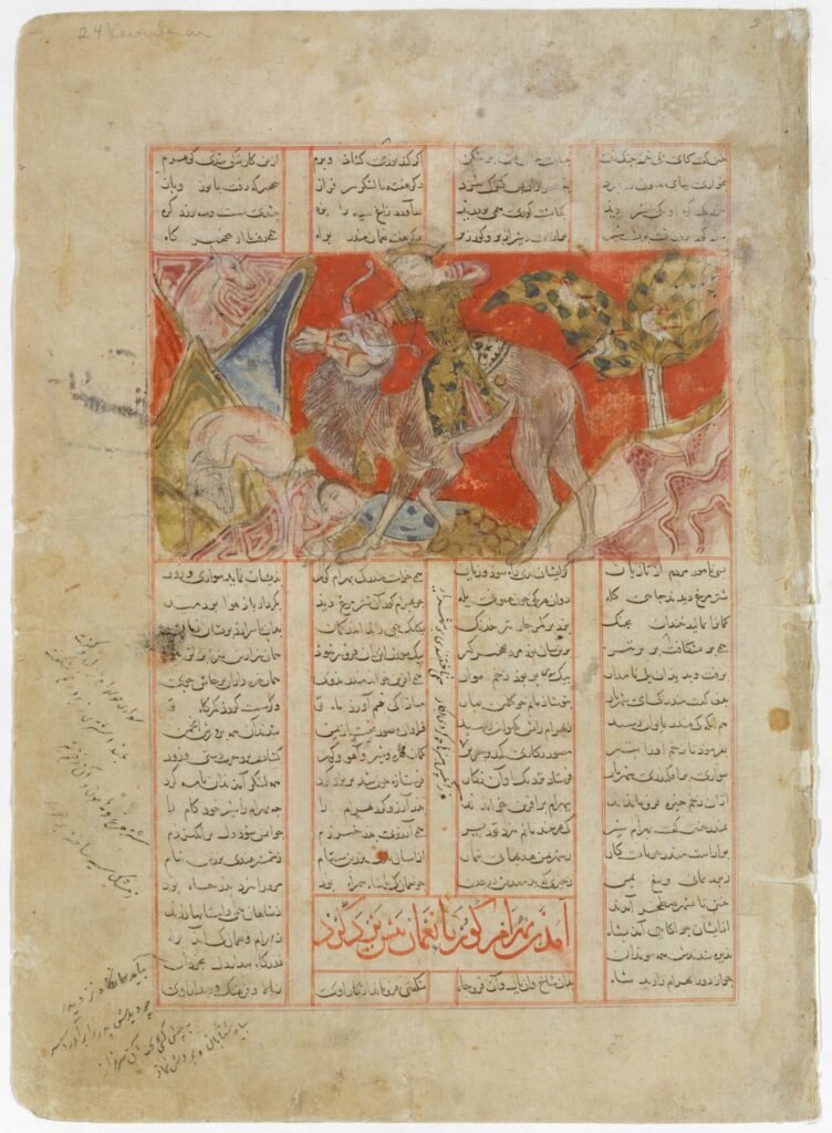 “Bahram Gur Hunting with Azada”, Folio from a Shahnama (Book of Kings)